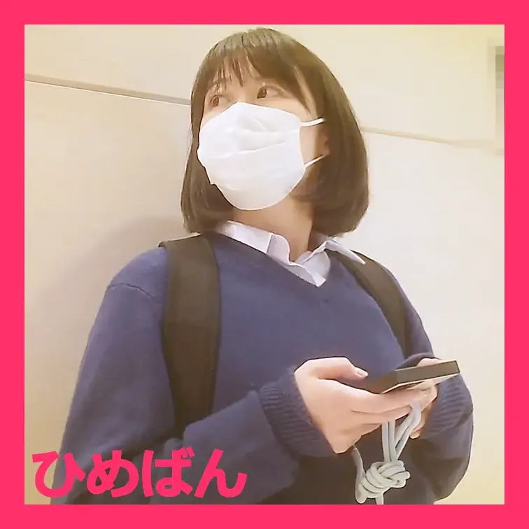 大き目のお尻が堪らない女の子がローターでうっとりｗイラマから生挿入で締り最高の最後は中出しｗ

本編の動画はコチラ