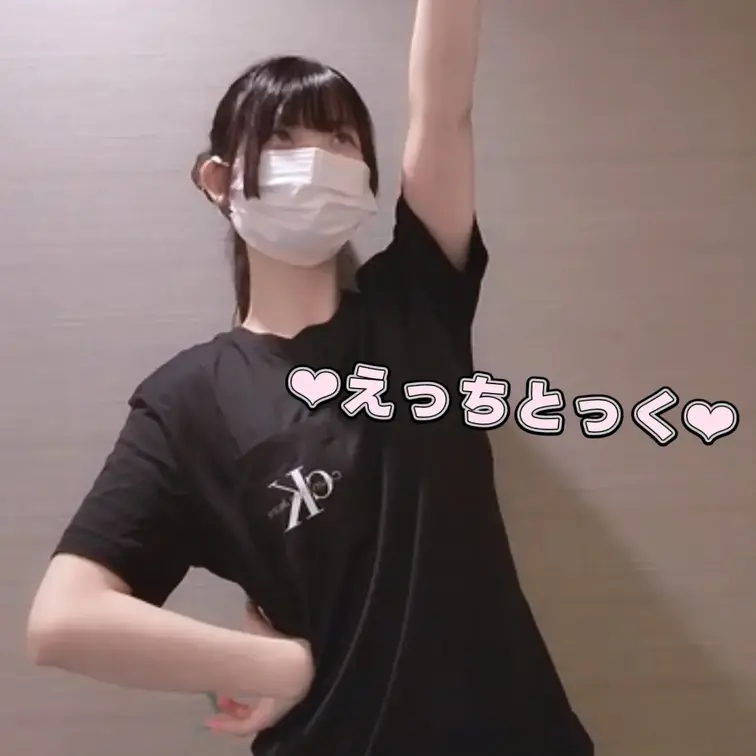 ぶりんばんばんぼん！💣
お顔出しはこちら→ https://mfco.link/WDcpLQoM