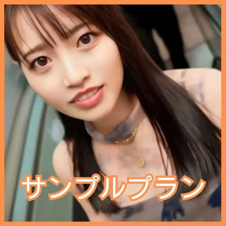 2回戦はガチハメプラン限定🔥

【この美白桃尻は反則級！清純派美女が性欲全開放】スタイル抜群セフレと一日中イチャイチ