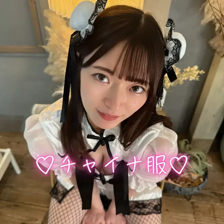 チャイナ服着ました🐼💕
似合ってるかな〜
明後日はチャイナ服でしちゃった動画載せるのでお楽しみに🥰
