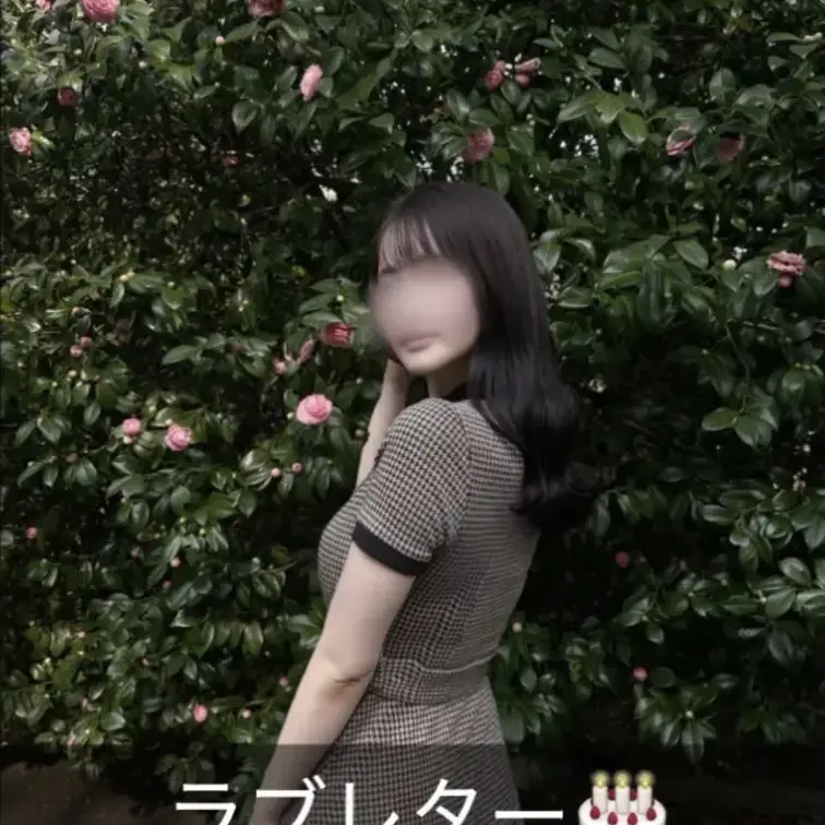 ※無断転載は固くお断りさせて頂きます