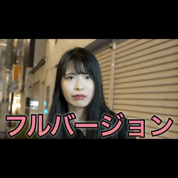今回動画を見ていただき本当にありがとうございます。
こんな質問して欲しいなどありましたらコメント欄にてお願いします。