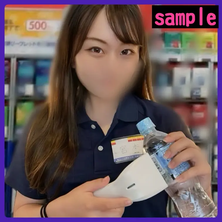 お嬢様フェイスのぱんぱんボディとバチボコ中出し！！
ノリノリでフェラ、パイズリをしたのち彼氏とはしないような
体位で