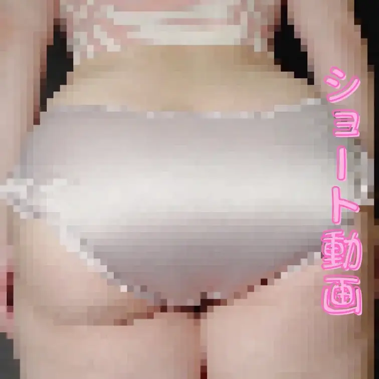 おまけ動画投稿///🍑💓
💗💗💗💗💗💗💗💗💗💗💗💗💗💗💗
お尻/アナル/あなる/絶頂/筋肉/パイパン/処女