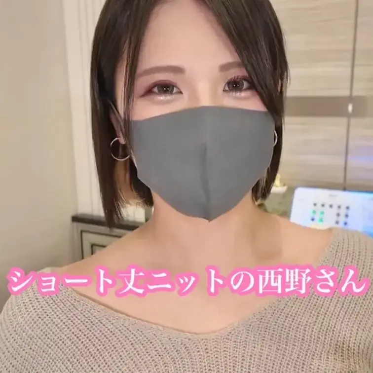 下乳がエロいショート丈ニットが似合う西野さん☆
※フル動画はこちらになります
https://myfans.jp/p
