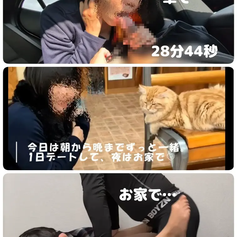 あさひと彼氏のドキドキデートがエロカワ全開！

猫カフェデートの後、車に飛び乗ったらあさひのジュポジュポフェラが炸裂