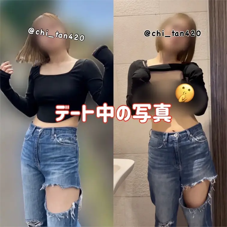 これがこう！

動画も載せてます♪