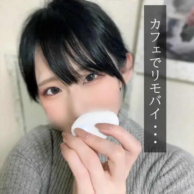 本編はこちら↓
https://myfans.jp/posts/a1cc6606-4c78-4478-bc03-41d