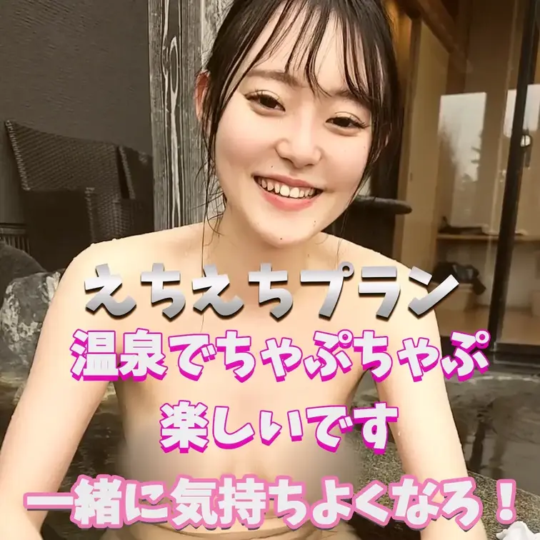 皆さんとお話ししたいです
