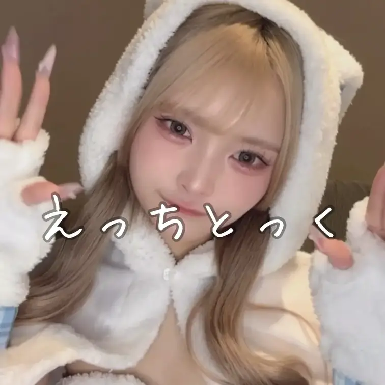 コスプレで撮影したTikTokでは見せれないえっちな動画だよ♡ 

みうver.♡

