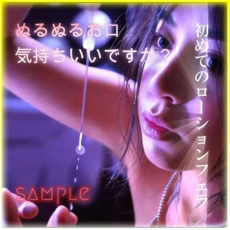 💖フルバージョンはこちら💖☞https://myfans.jp/posts/97611167-75da-4fb8-863