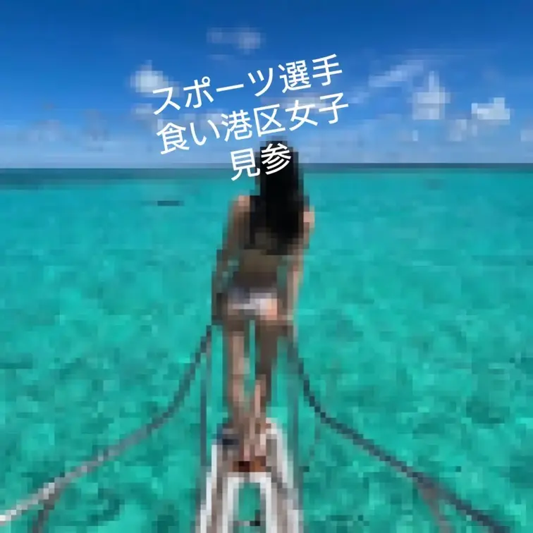 お待たせしました。全然在庫がありますが、面白かったので新作をどうぞ

暑い日が続きますが、頑張って編集しました。
