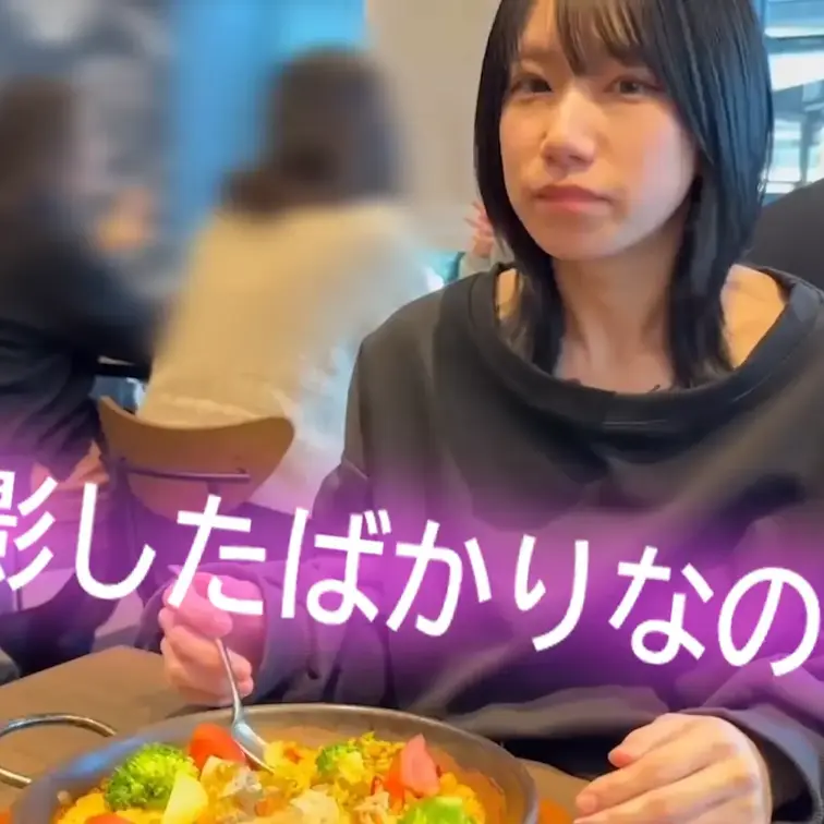 作品公表前に…引退しちゃうんだって
なのでエロ無し「面接」の後のプライベートシーン。