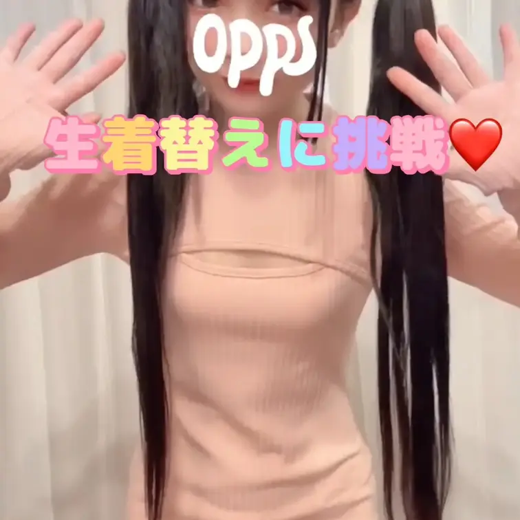 YouTubeチャンネルがもうすぐBANになりそうなので、、今までの投稿が消えちゃったら悲しいのでここに投稿しとくね❤️