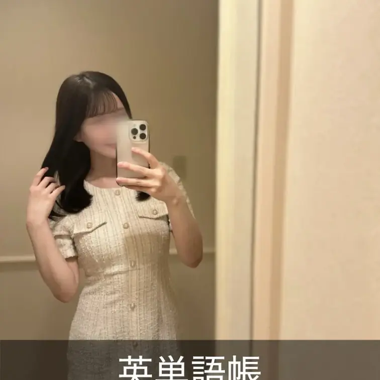※無断転載は固くお断りさせて頂きます