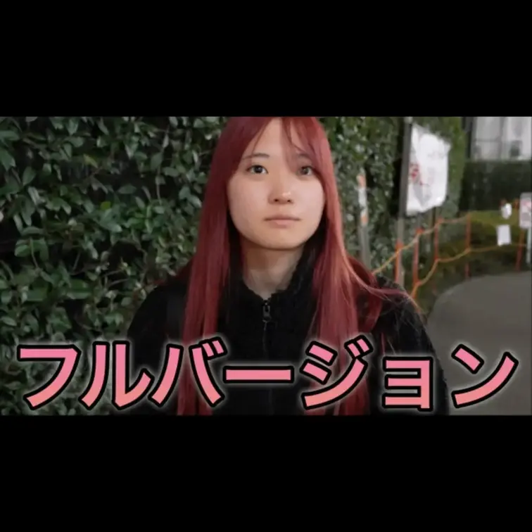 今回動画を見ていただき本当にありがとうございます。
こんな質問して欲しいなどありましたらコメント欄にてお願いします。