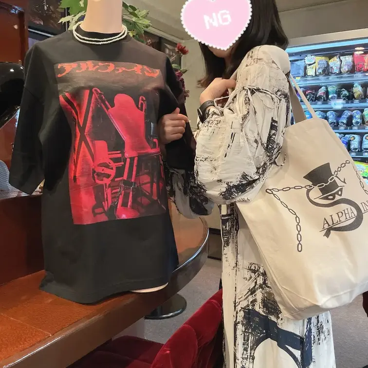 投稿