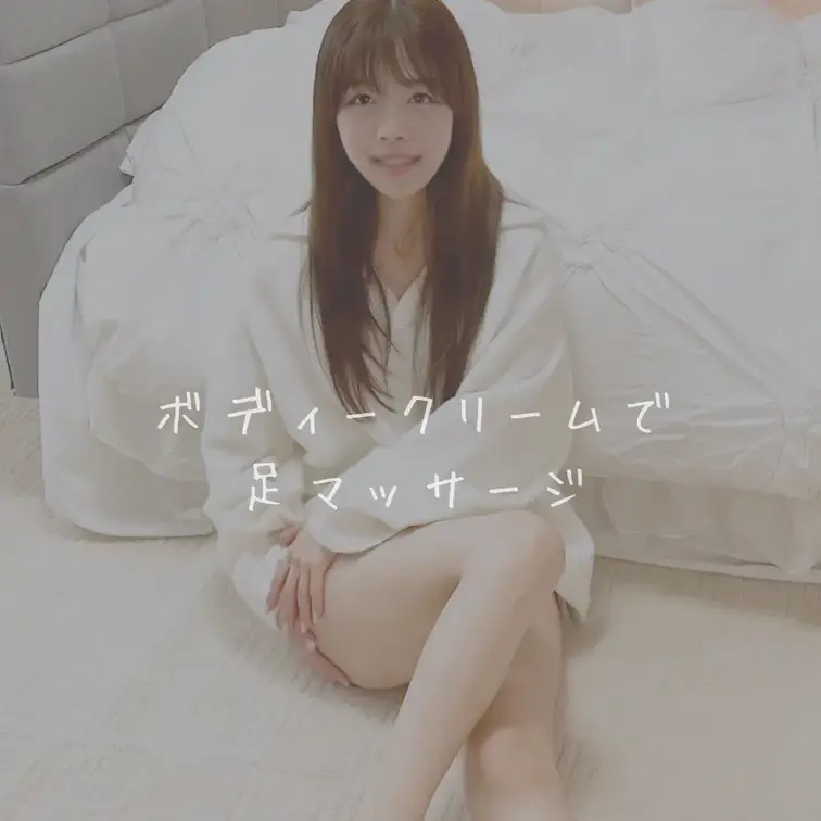 右上の「🩷いいね」と「保存」押してから動画見てくれると嬉しいです♡
=========================