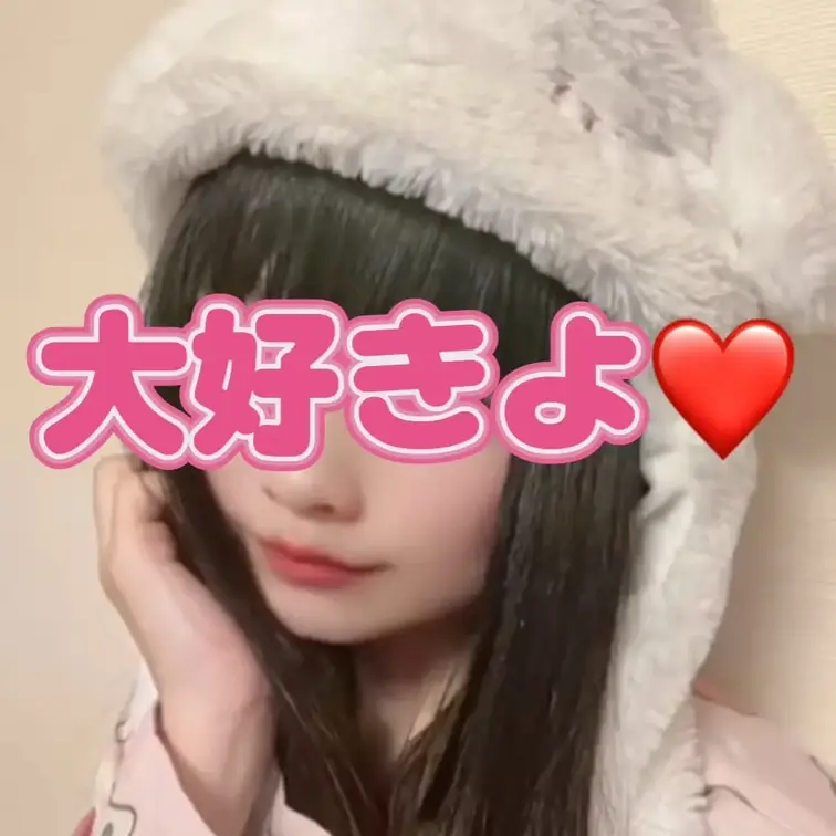 TikTokは相変わらずシャドバンだったぞぉー！！もー顔出しちゃう❤️メンヘラ全開のお顔に注目！！