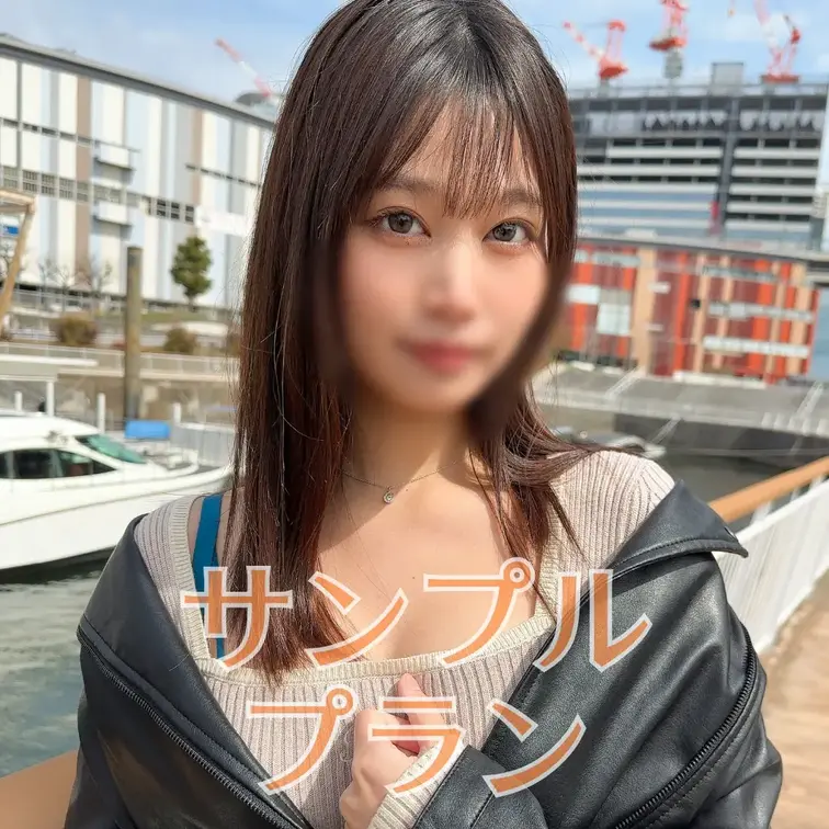 肉厚美尻の美ボディライン×精子を口に含んだまま散歩する柔順セフレ【みなみ（会社員）】

２回戦はガチハメプラン限定👇