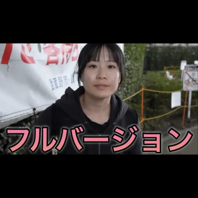 今回動画を見ていただき本当にありがとうございます。
こんな質問して欲しいなどありましたらコメント欄にてお願いします。