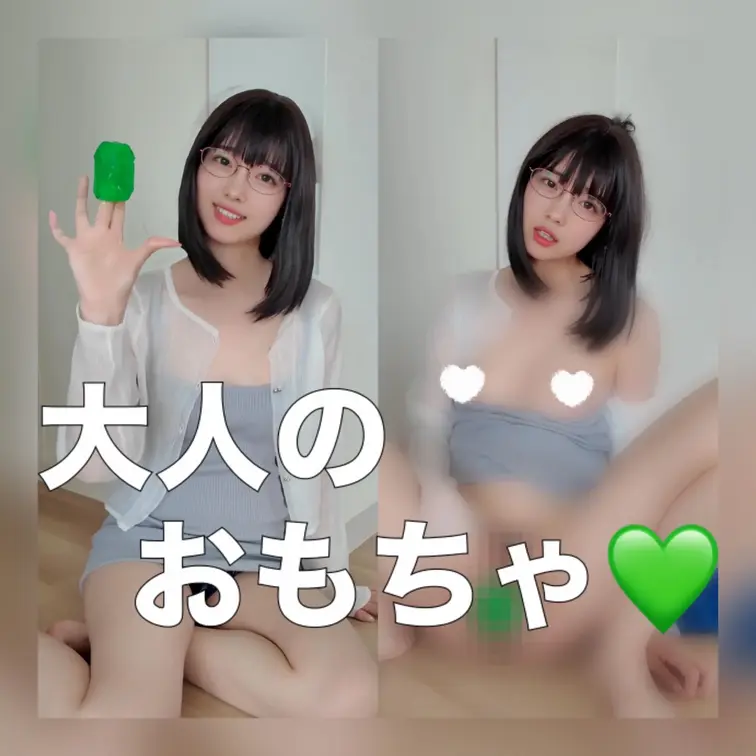 フォロワーさんにこっそり教えてもらったコレ買ってみちゃいました…🩵

聞いてた通り、ボコボコが気持ちよくって、いっぱ
