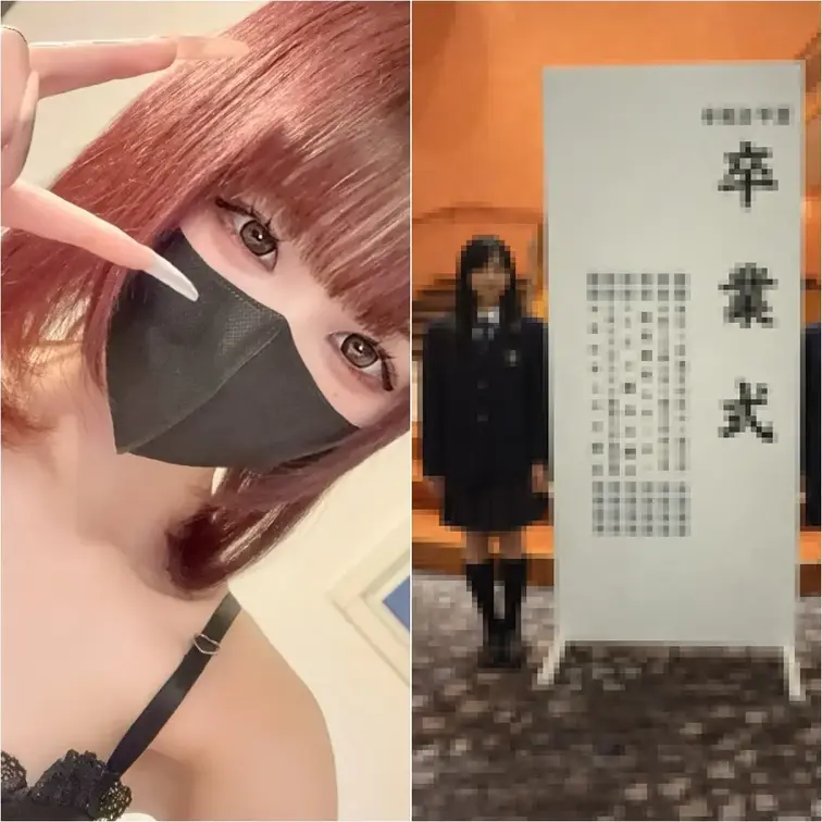 なな（１８）Eカップ/職業アイドル