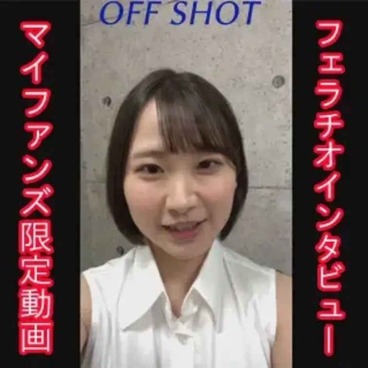 りょう（フェラ専門動画）🍌即尺/ごっくん/顔射/フェラ顔/丸呑みピストン🍌 動画4