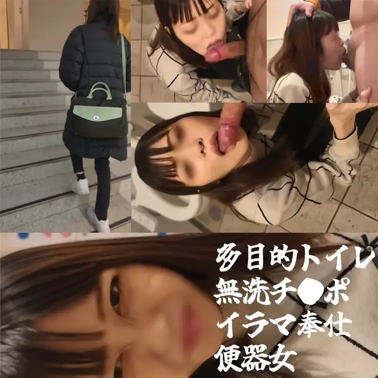関西弁が可愛いひなこちゃん(23歳)

※ノリで撮ったのでゲ●なしイチャイチャイラマですw

食事だけの予定でし