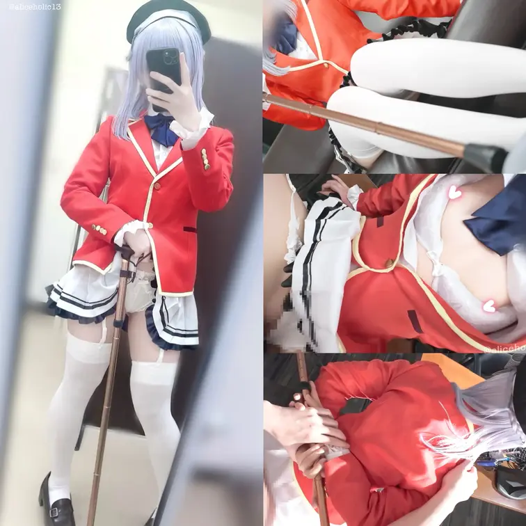 🤍よ◯実 坂◯有◯ 高慢才女をニーハイごと抱き潰して中〇し。童貞暴走で逆転わからせ、密室プライド破壊

■再生時間(