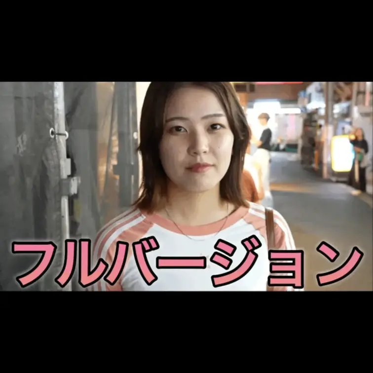 今回動画を見ていただき本当にありがとうございます。
こんな質問して欲しいなどありましたらコメント欄にてお願いします。