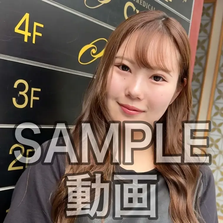 SAMPLE #387【MAMI 26歳】
※続きは本編動画にてご視聴いただけます。（スタンダードプラン加入or単品購入でご視聴可能）

今回ストリートスナップに協力してくれたのは、カジュアルコーデがお似合いのMAMIちゃん😎

巨乳さんでした😆

ムチムチボディがたまりません💞

※動画、写真の無断転載は著作権侵害となり、10年以下の懲役又は1000万円以下の罰金が課せられます。
発見次第、法的措置を取らせていただきます。 (1/2)