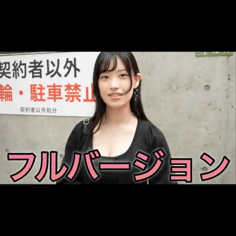 今回動画を見ていただき本当にありがとうございます。
こんな質問して欲しいなどありましたらコメント欄にてお願いします。