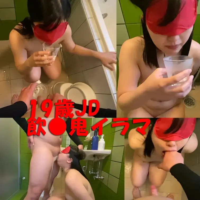 19歳のJD【喉便器版】※過去イチ抜ける保証

かなり言いなり系だったので、めっちゃくちゃにしてやりました。
多分