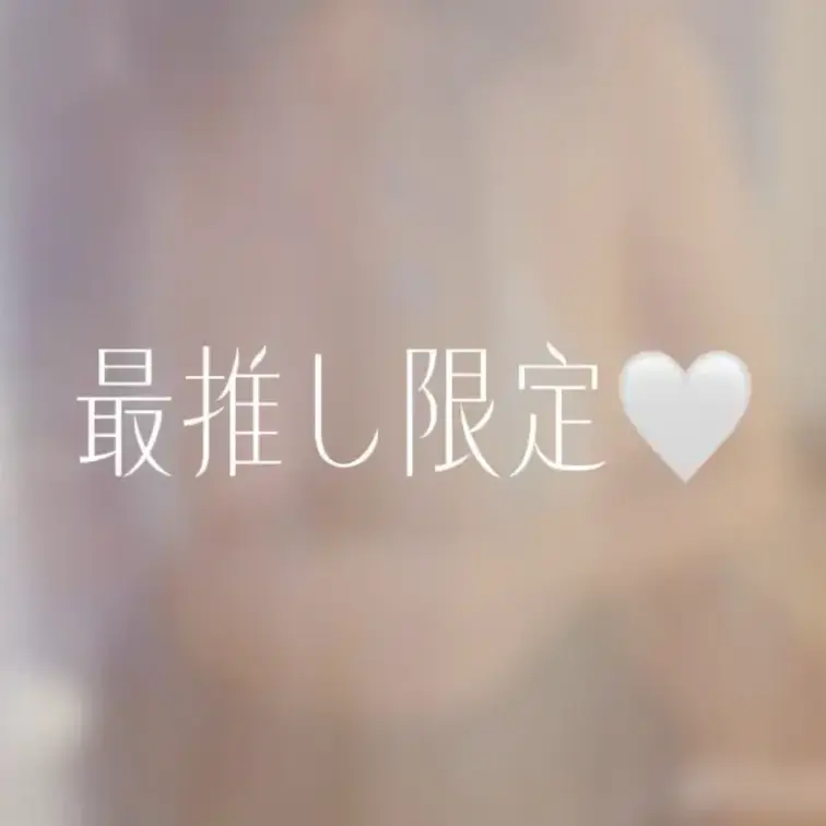 山本めい💐@therapist_may 動画4