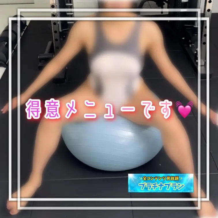 得意メニューを前方から見て…💓‪