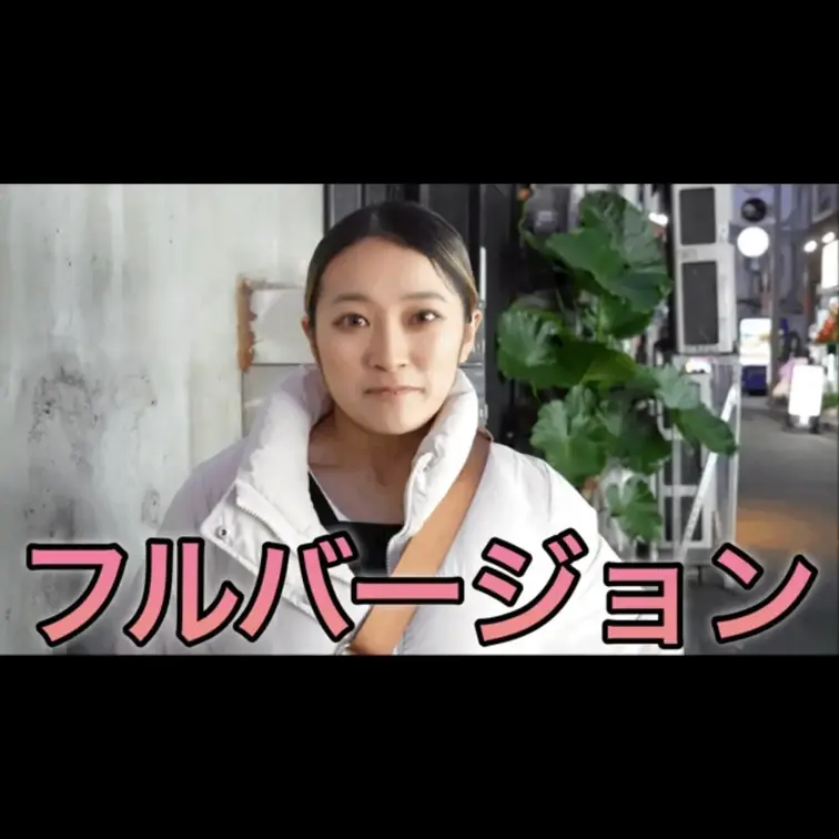 今回動画を見ていただき本当にありがとうございます。
こんな質問して欲しいなどありましたらコメント欄にてお願いします。