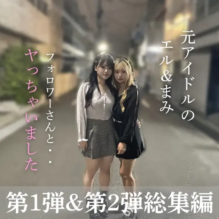 🎁文章の最後に誰でも参加できるプレゼント企画有り🎁

＼3日間限定キャンペーン／
この価格は今だけ！

「フォ