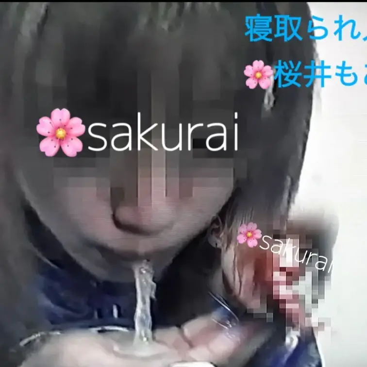 
私たち夫婦が以前、♂シャム猫&♀ひよこ
というハンドルネームで投稿カップルとして活動してした頃に妻のひよこちゃんが