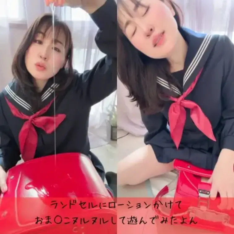 本物のセーラー服を着て ラン○セルにローションをかけて おまんこに擦って遊んでしまいました🎒✨
  この硬さがなんとも