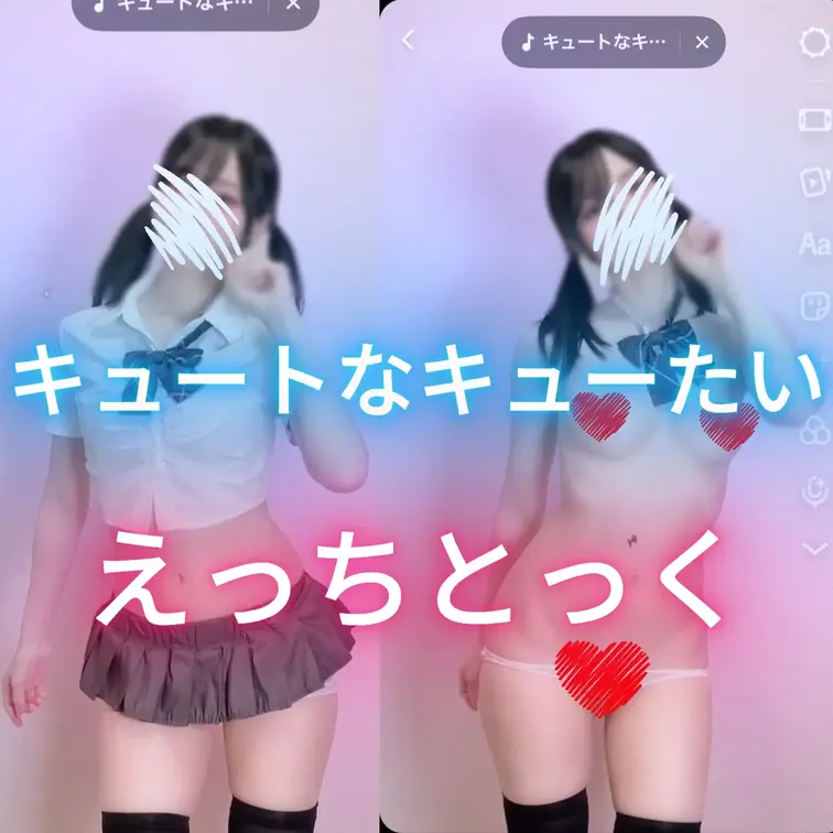 「キュートなキューたい」を踊ってみました💕