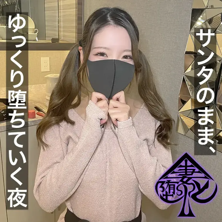 本編はこちら↓
https://myfans.jp/posts/3024893f-dbe3-424c-af08-5e1
