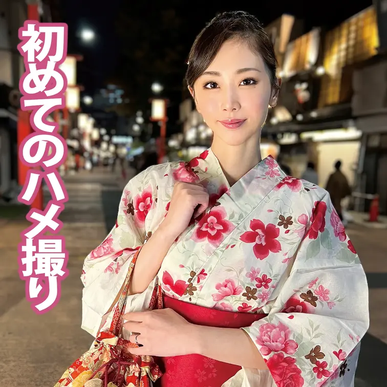 結婚前は、モデルの仕事をしていたと言う彼女。