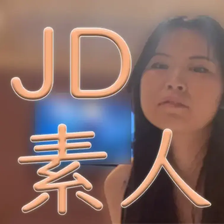 【期間限定】この投稿を見つけた方へ、抽選で無料で動画をプレゼント🎁 ──────────────── ① いいね＆ブック