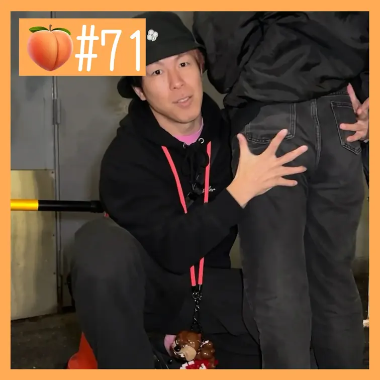 【ガチ素人】20歳金髪美女のおしりを路上で揉みまくるww【おけつ大作戦🍑#71】

🔽関連動画はこちら
🔻【おっぱ