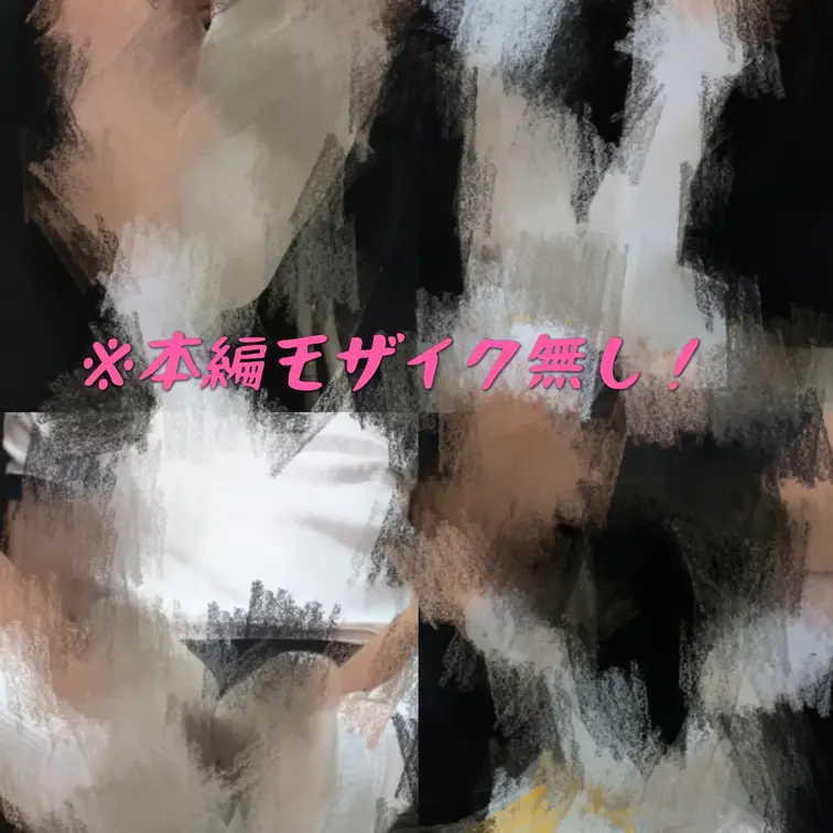 ブルマに着替えた男の娘が、１週間履き続けた白靴下を見せつける！