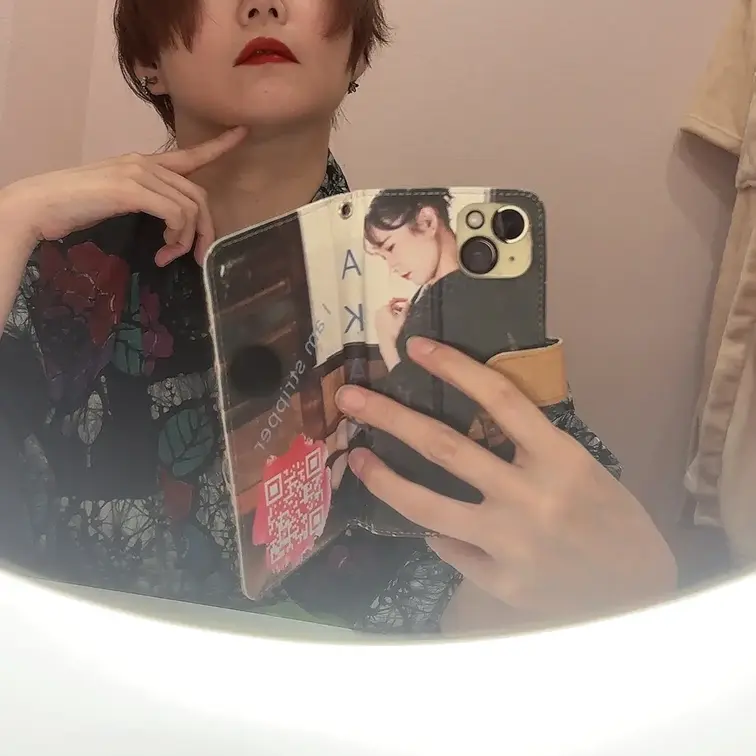 すーはー