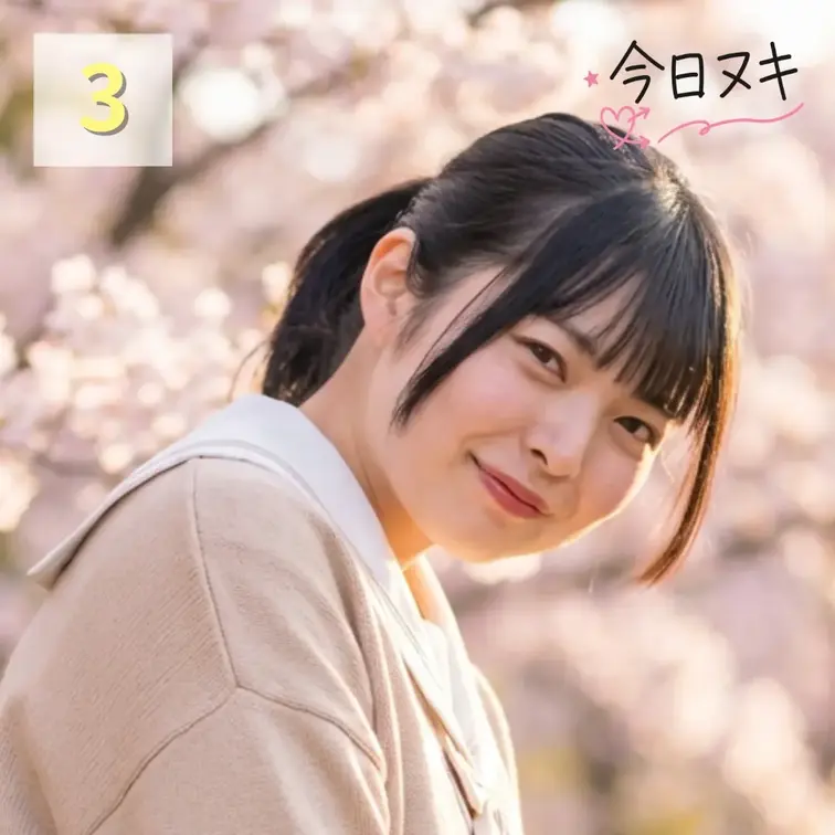 【本編顔出し】
---------
👼女の子情報
名前：もえ
年齢：24歳
職業：教師
身長：154㎝／バス
