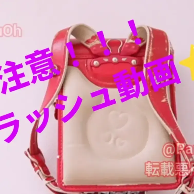 【新作クラッシュ動画販売予告⭐】
注意！！！！
クラッシュフェチさん向け動画です
今回は、背当てを徹底的に踏みます