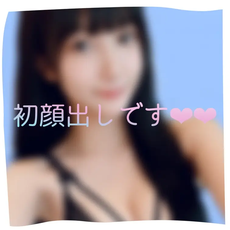 初めての顔出しです♡♡♡♡
期待外れだったかな？？😂
わたしのこともっと好きになったよーって方はDMくださいね🥰
